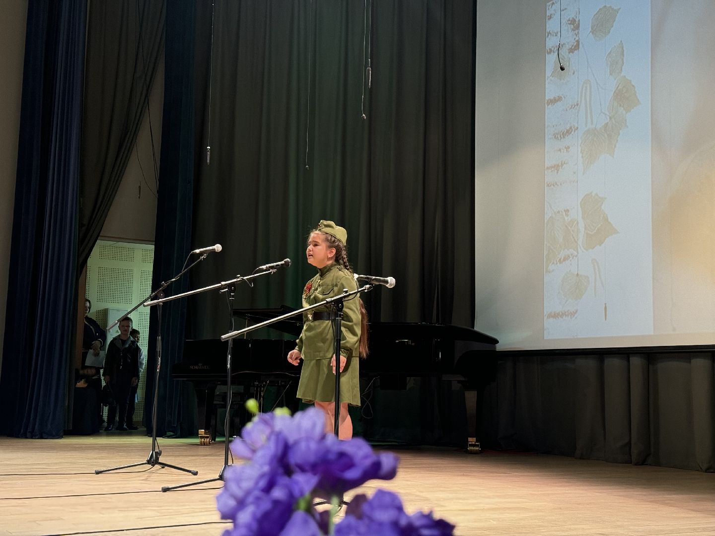 фестиваль-конкурс, зубовские чтения, ленинский городской округ, стихи о родине,