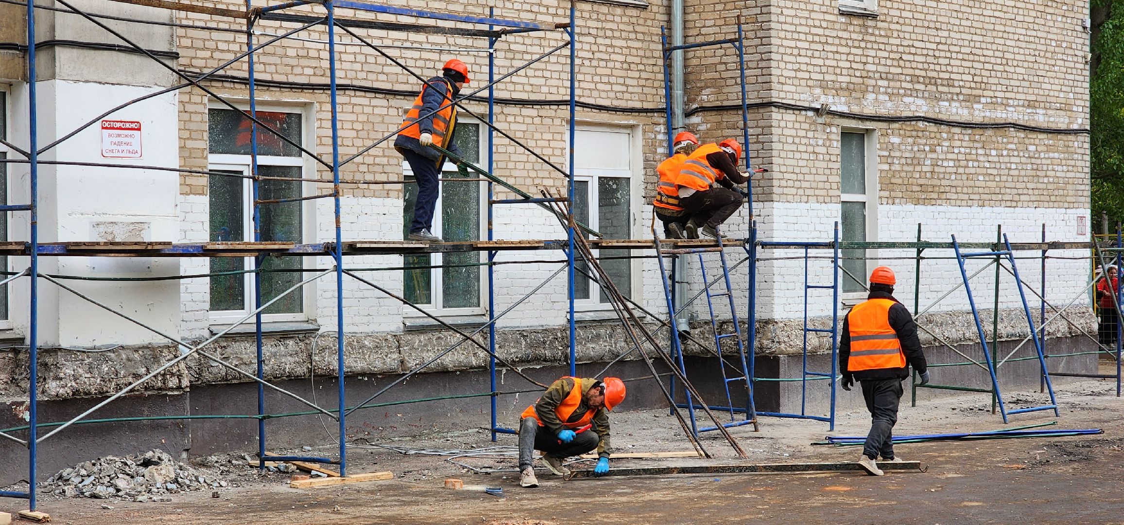 Химки, ремонт, школы,