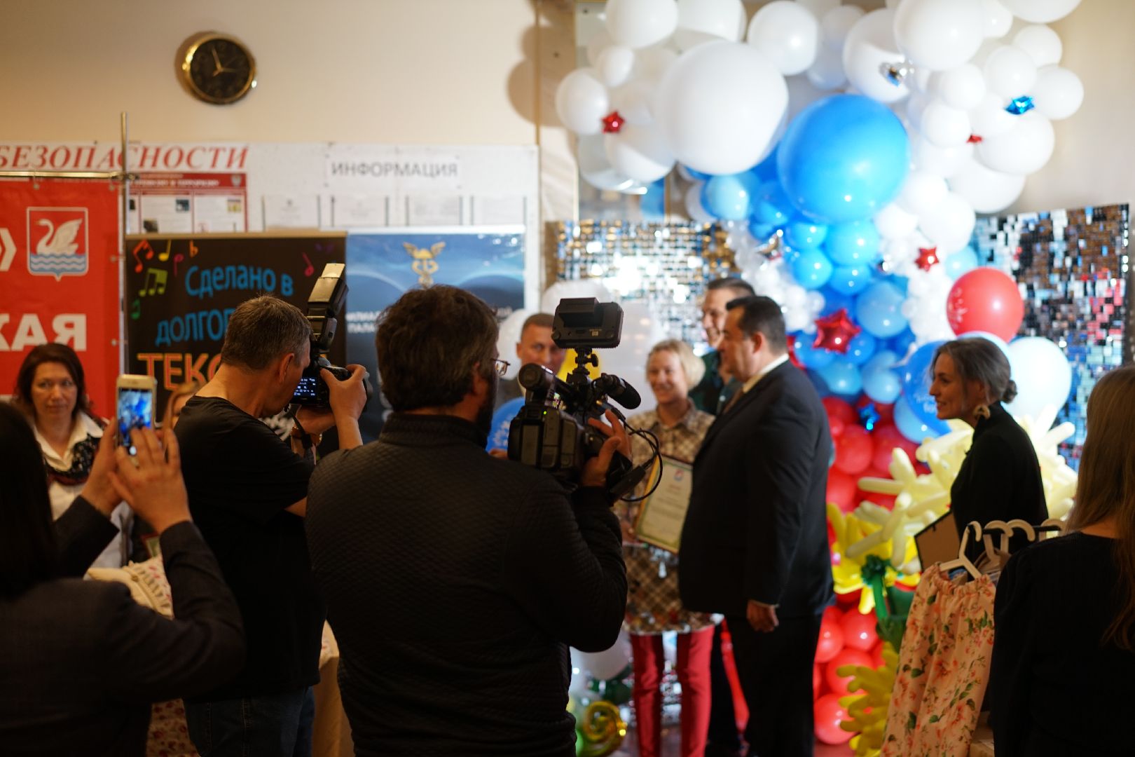 Долгопрудный, доска почета, герой труда