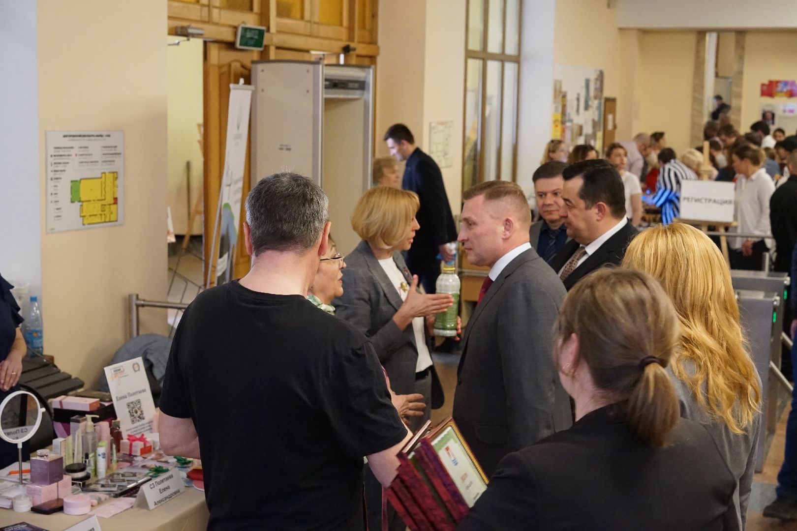 Долгопрудный, доска почета, герой труда