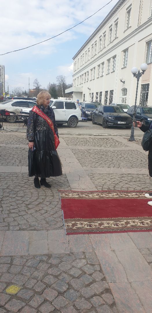 Долгопрудный, доска почета, герой труда