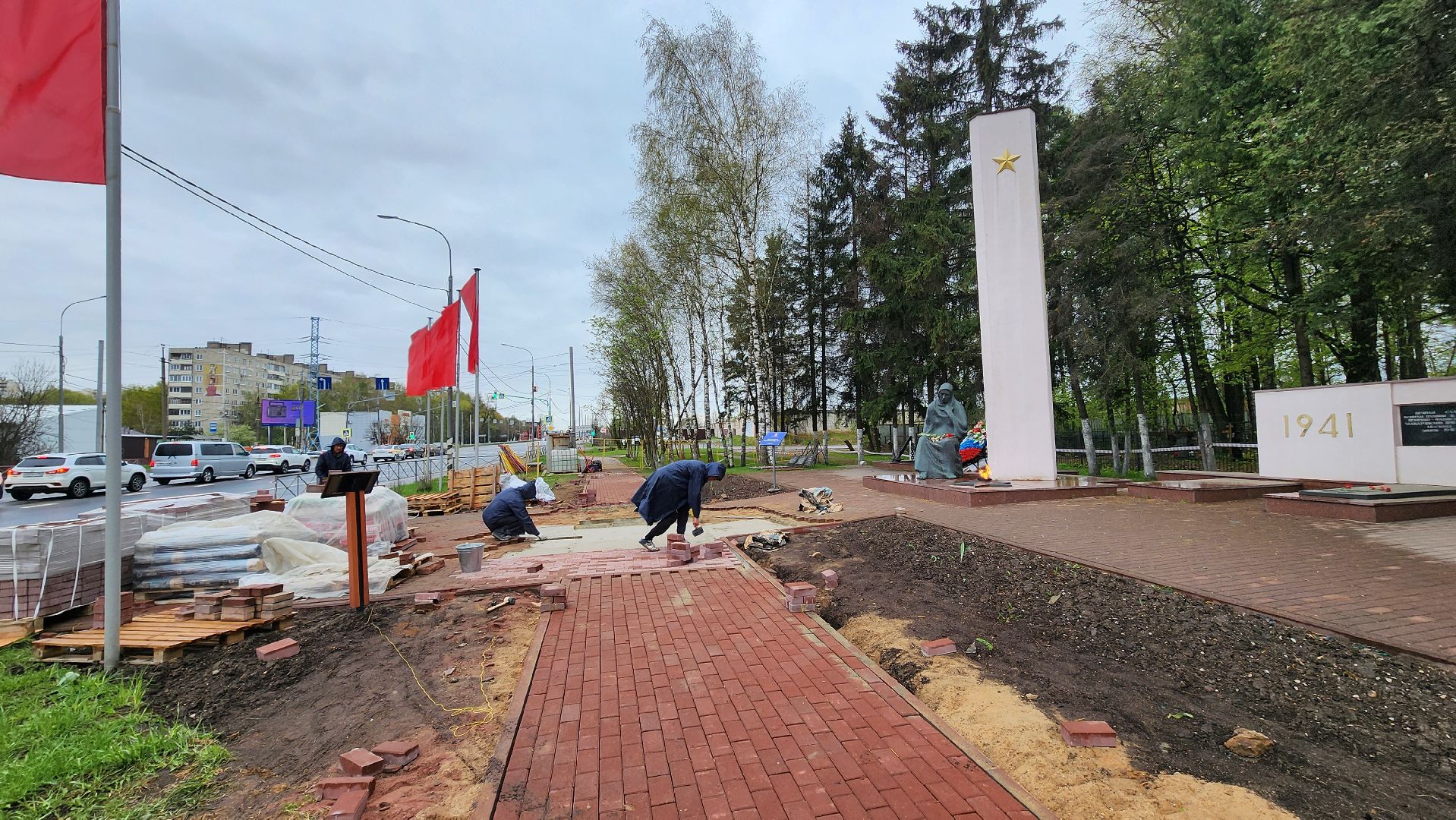 солнечногорск, скорбящая мать, вечный огонь, подготовка к 9 мая,