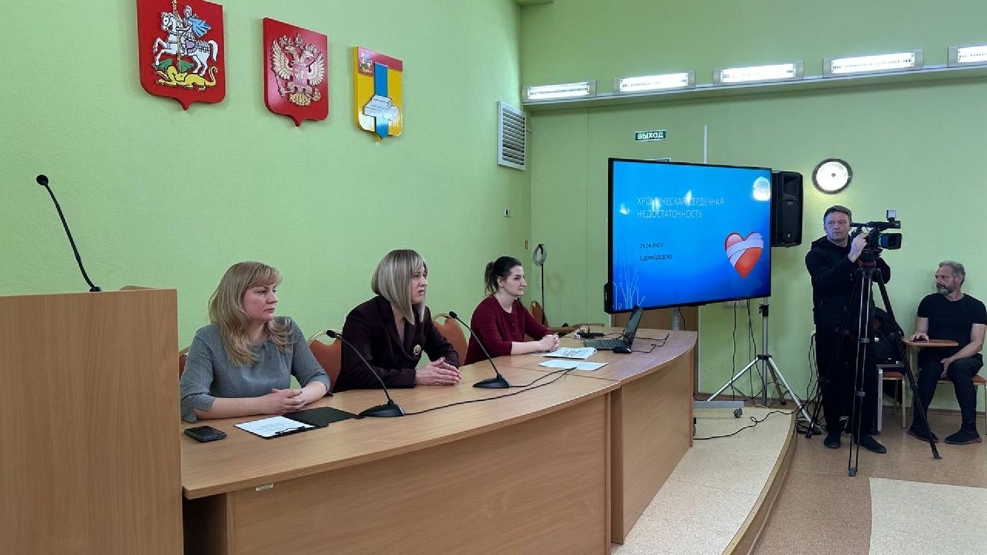 активное долголети, медицина, домодедово,