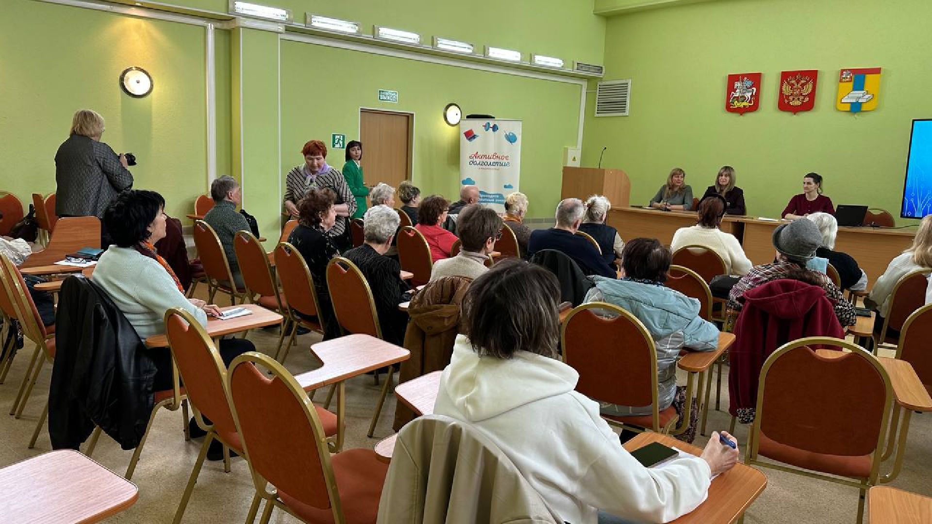 активное долголети, медицина, домодедово,