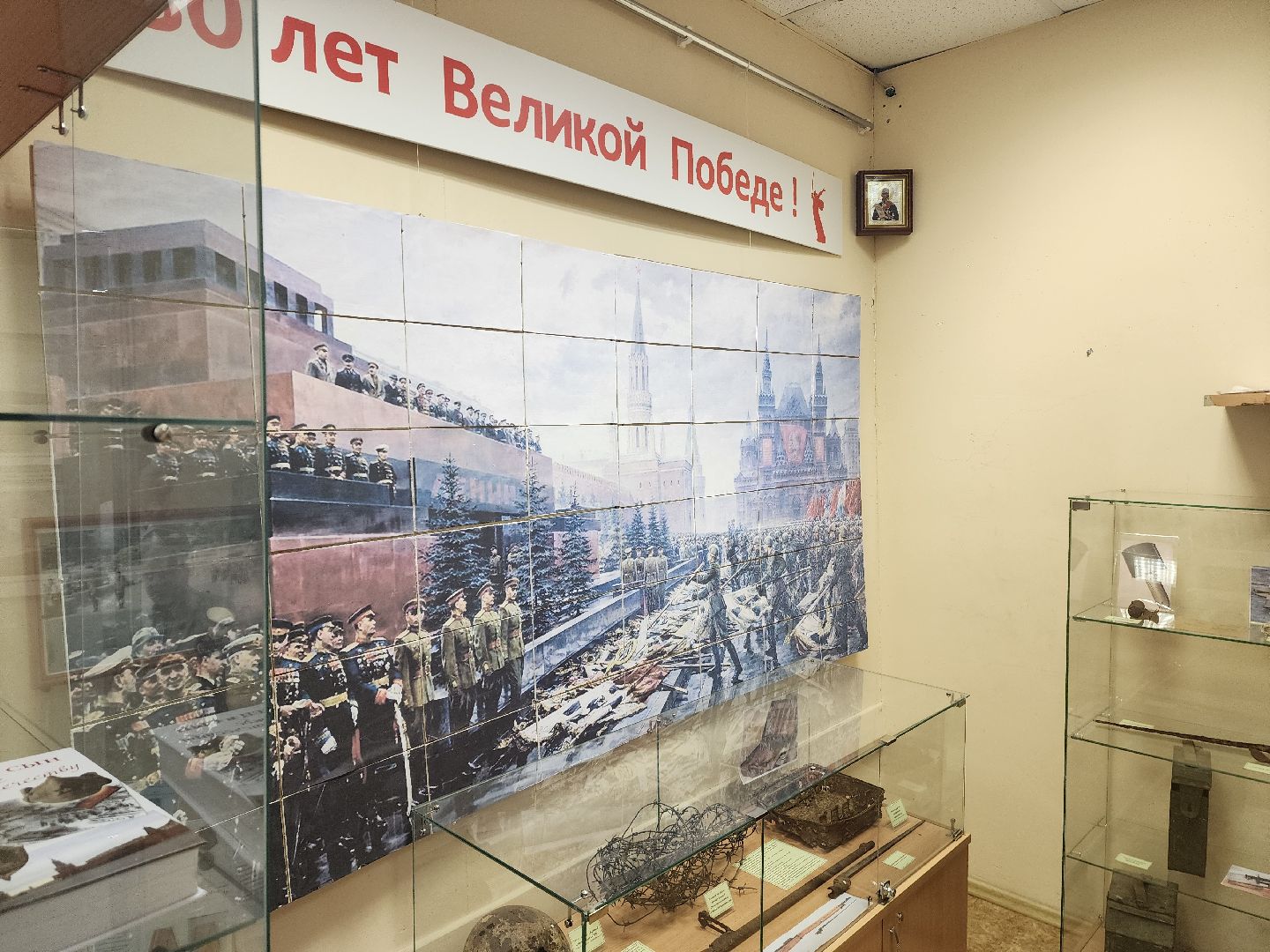 красноармейск, городской округ пушкинский, кадетская школа, школьный музей,