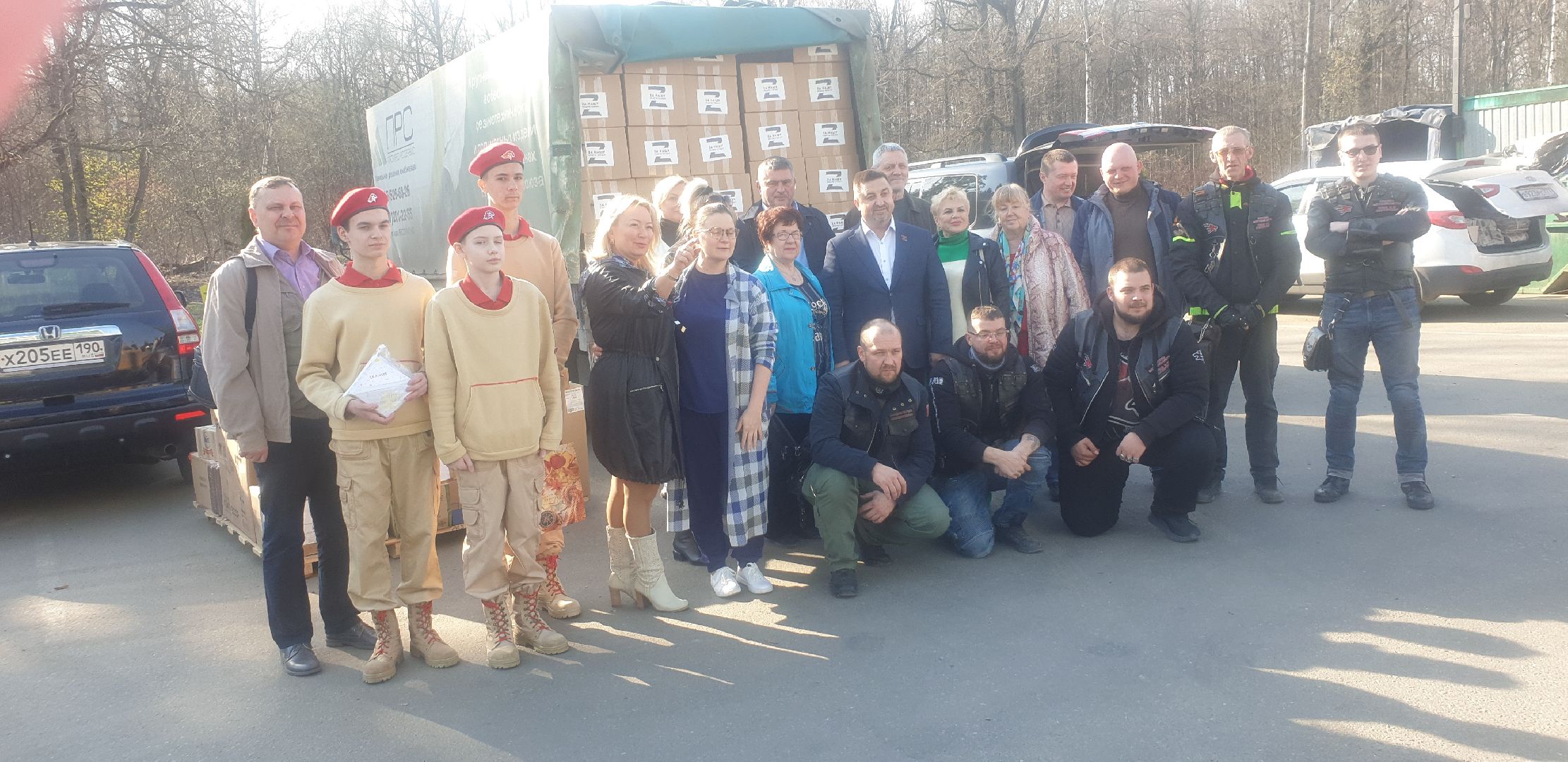 Долгопрудный, СВО, гуманитарная помощь, ЛНР