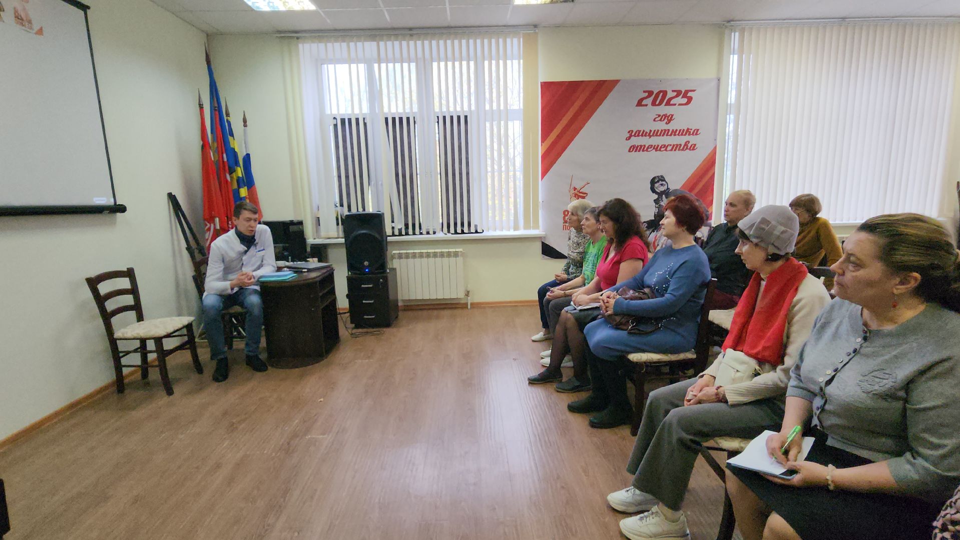 активное долголетие, Истра,  Медицина,