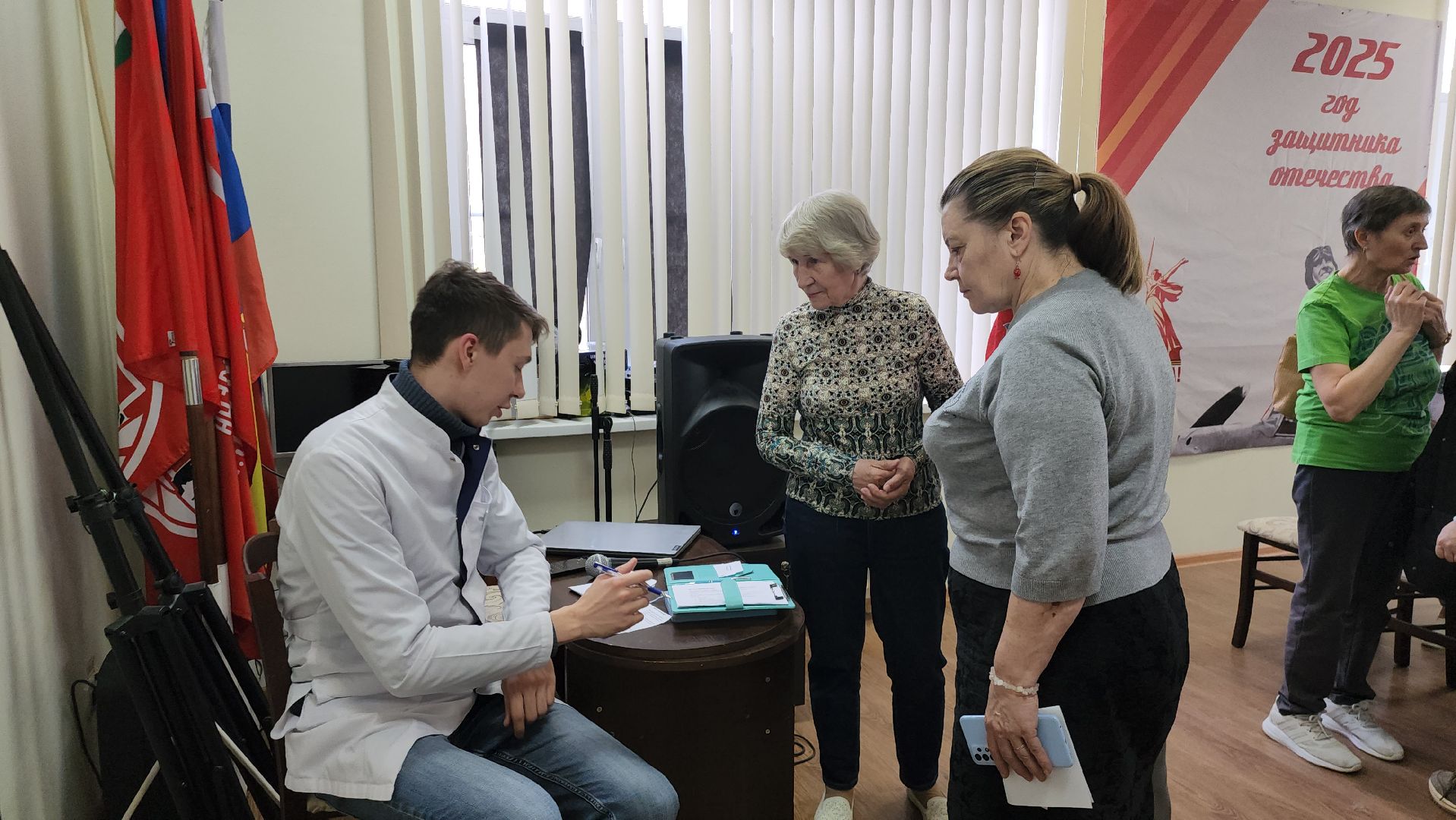 активное долголетие, Истра,  Медицина,