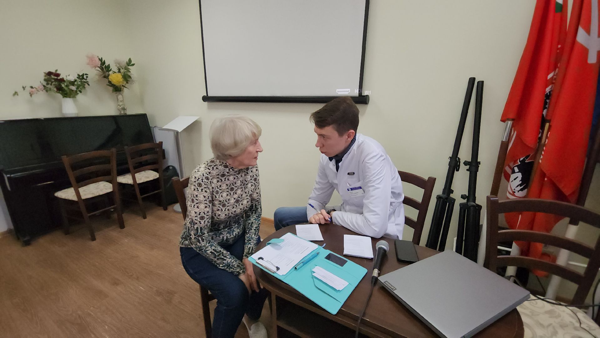 активное долголетие, Истра,  Медицина,