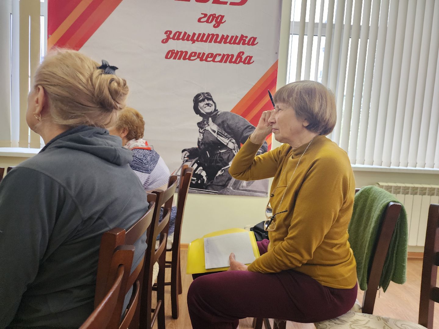 активное долголетие, Истра,  Медицина,