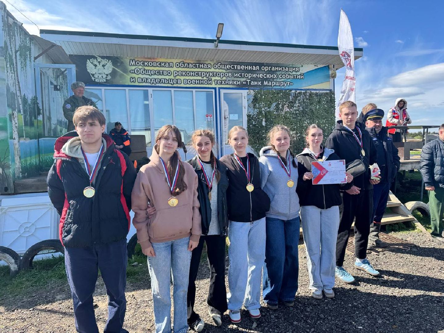 можайск, можайский муниципальный округ, подмосковье, юный разведчик, военно-патриотическая игра, юнармия,