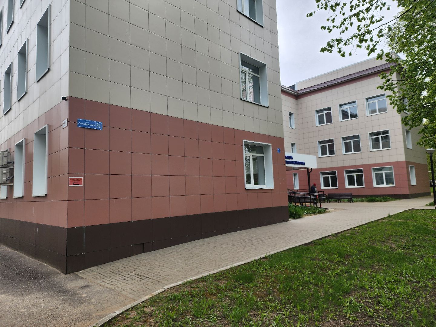 Зарайск, Медицина, новый рентген аппарат, кабинет рентгенографии, зарайская поликлиника,