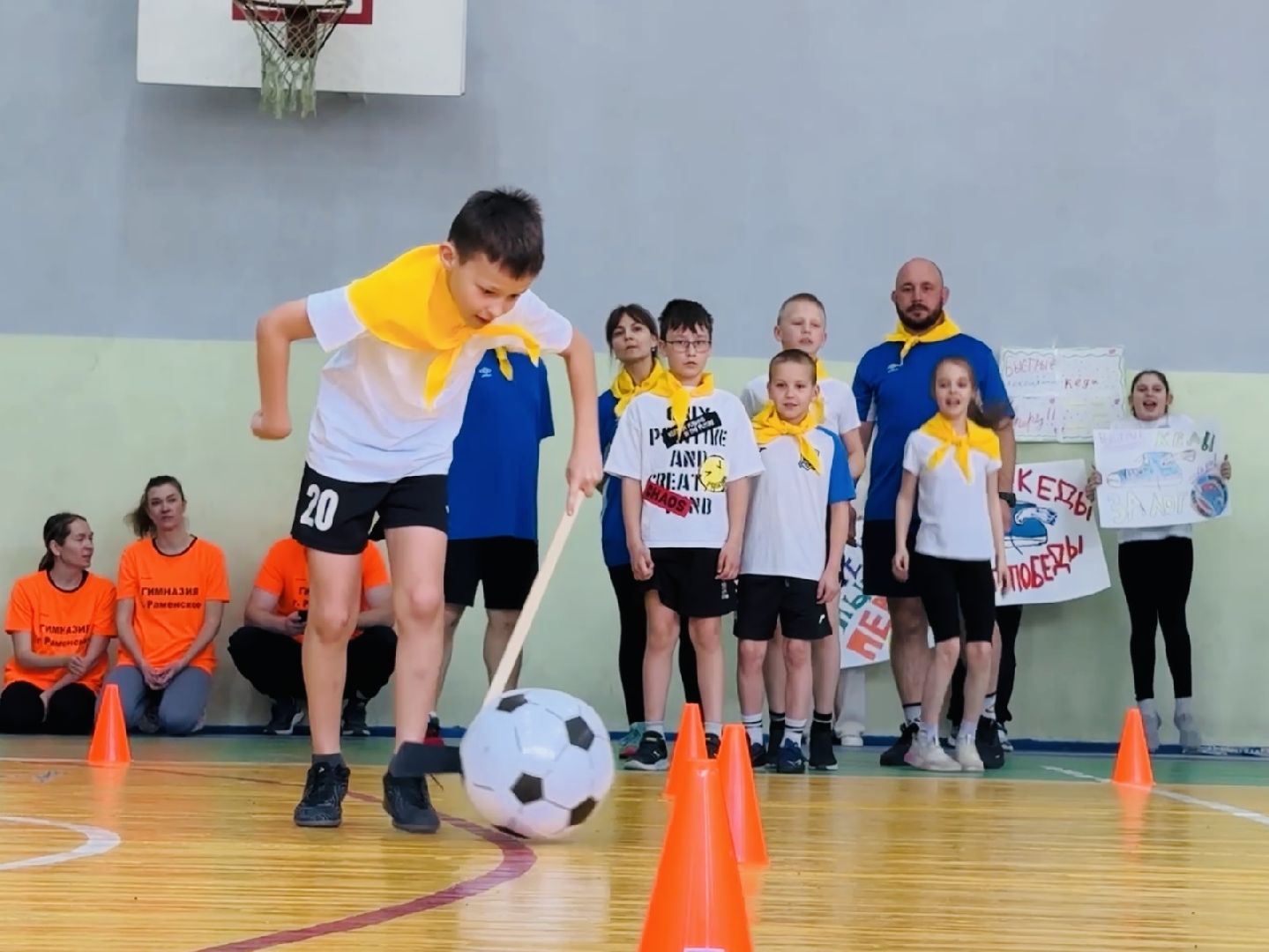 раменское , папа мама я, спартакиада,