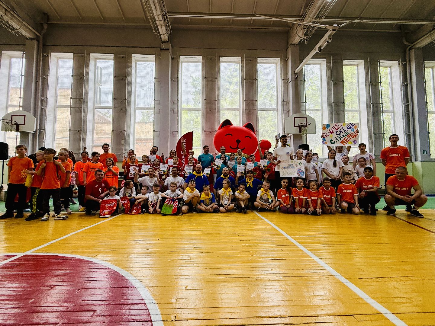 раменское , папа мама я, спартакиада,