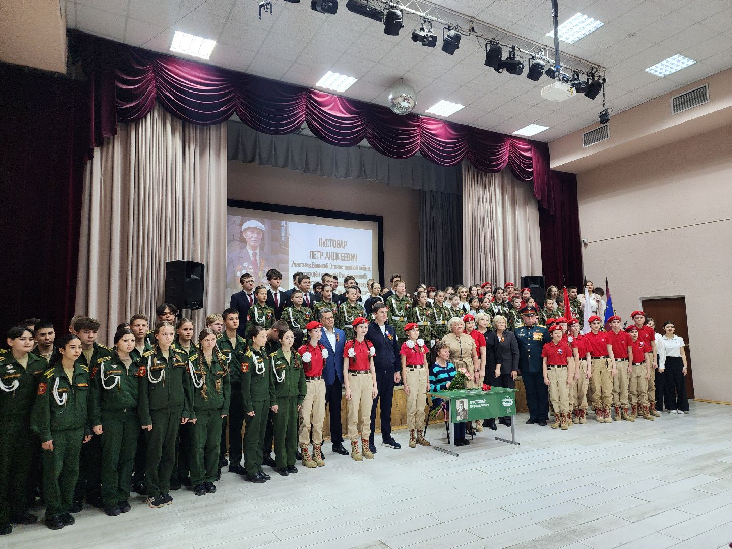 парта героя, ветеран вов, великая отечественная война,школа,