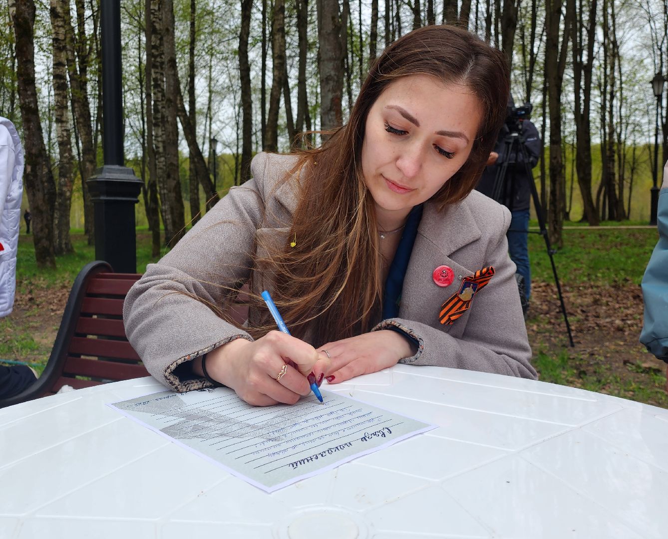 наро-фоминск, наро-фоминский городской округ, капсула времени, послание потомкам, парк победы наро-фоминск,