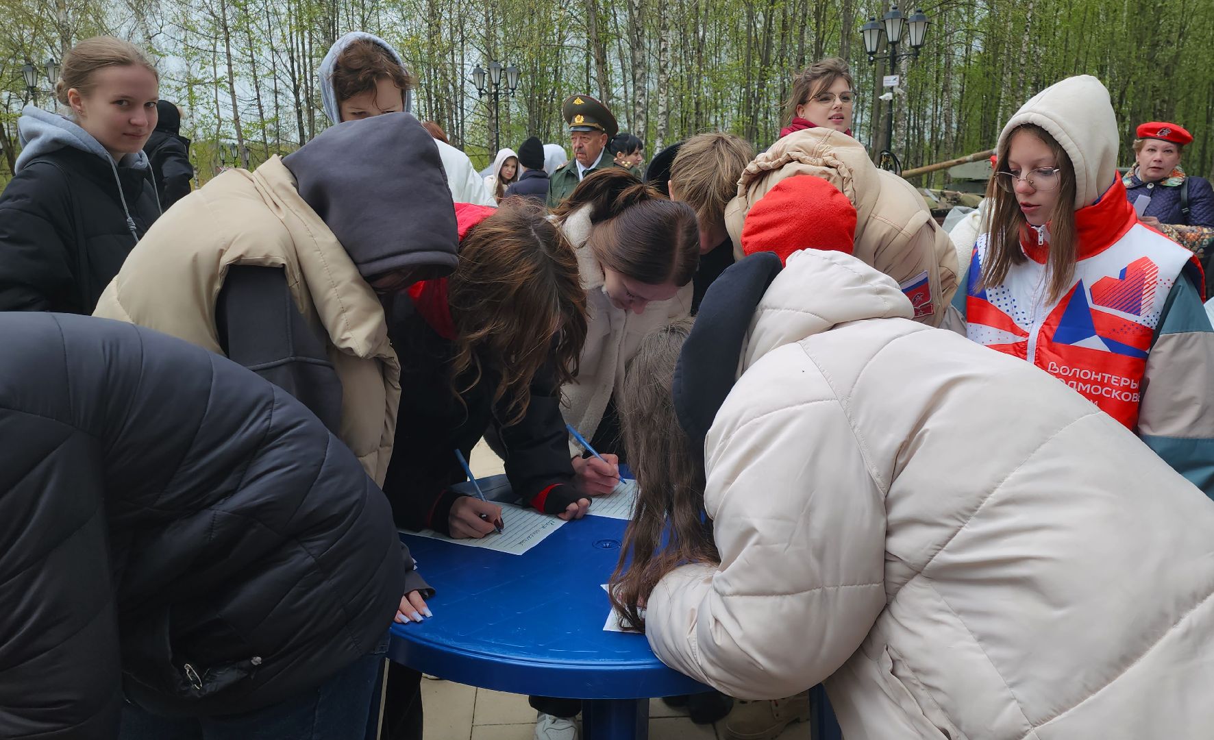 наро-фоминск, наро-фоминский городской округ, капсула времени, послание потомкам, парк победы наро-фоминск,