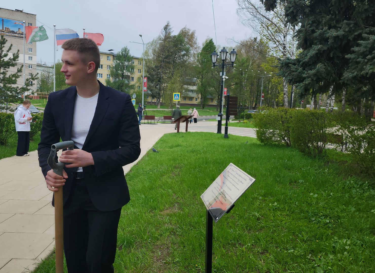 наро-фоминск, наро-фоминский городской округ, капсула времени, послание потомкам, парк победы наро-фоминск,