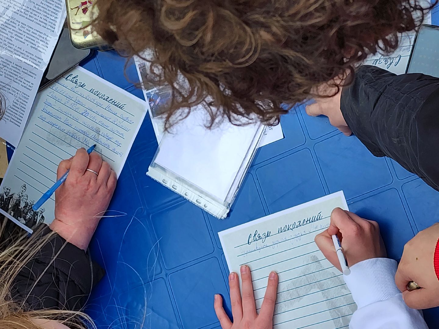 наро-фоминск, наро-фоминский городской округ, капсула времени, послание потомкам, парк победы наро-фоминск,