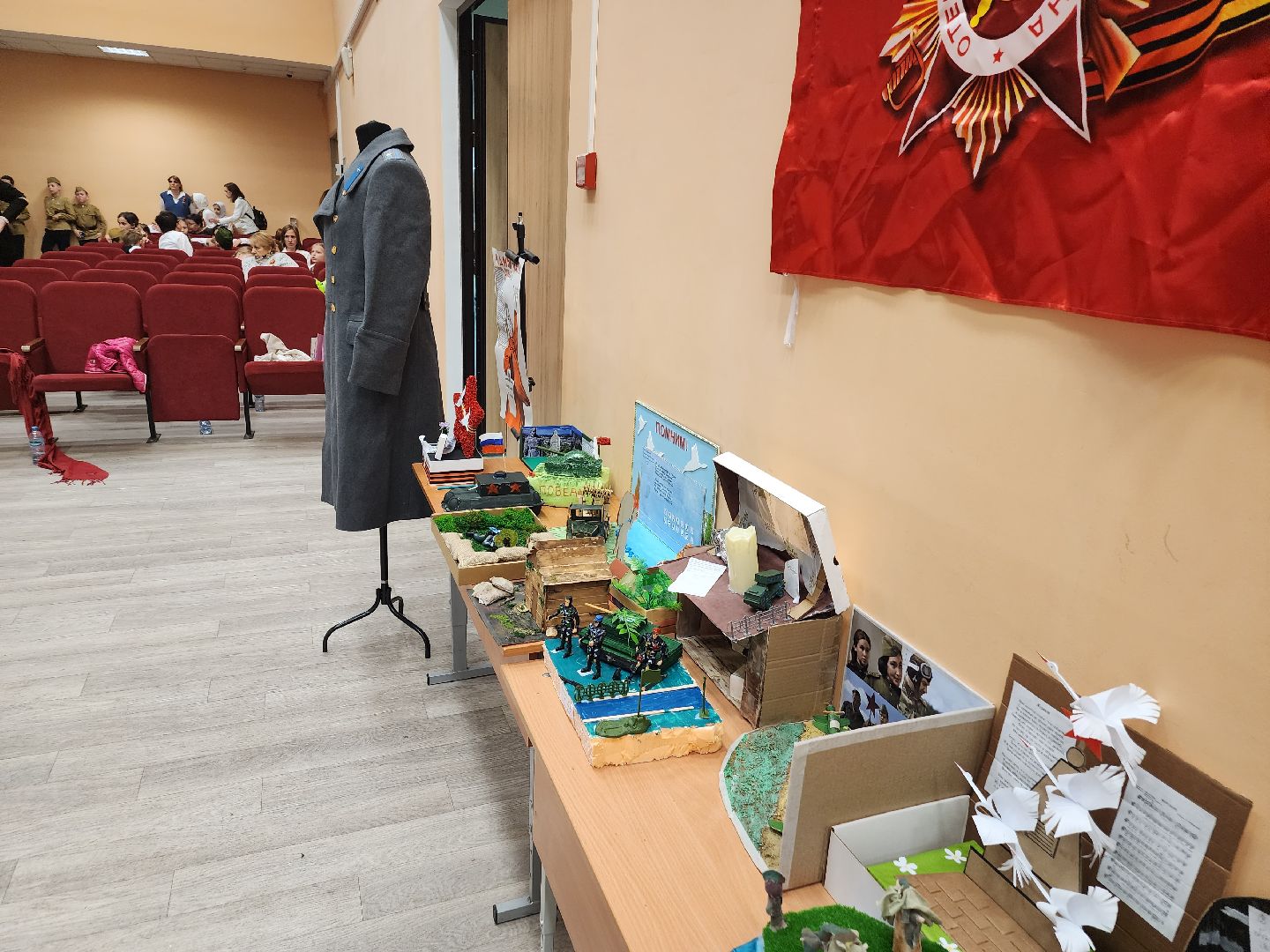 долгопрудный, песни военных лет, конкурс инсценировок, 80 лет победе, младшие классы, 6-я школа,