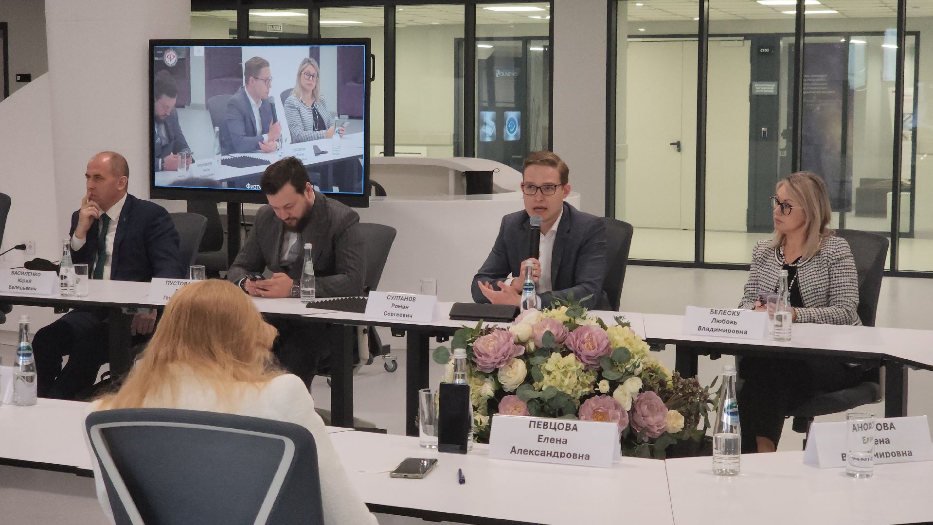 долгопрудный, технопарк физтех-лицея, круглый стол, образование, ии,