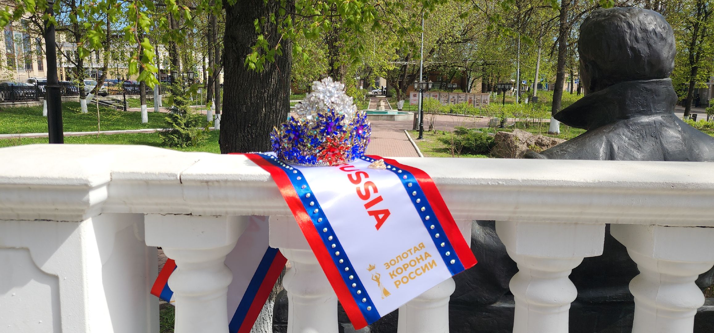 Конкурс красоты , Мисс Одинцово ,люди одинцовского округа,