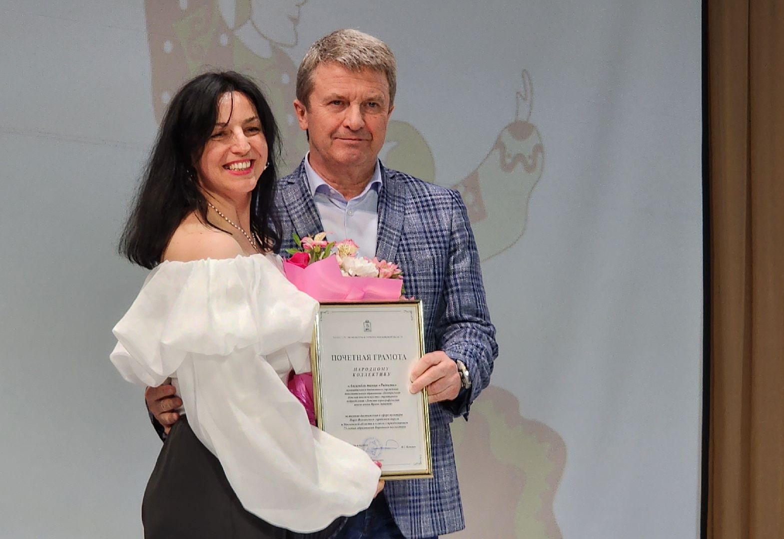 наро-фоминск, наро-фоминский городской округ, ансамбль танца радость, культура подмосковья,