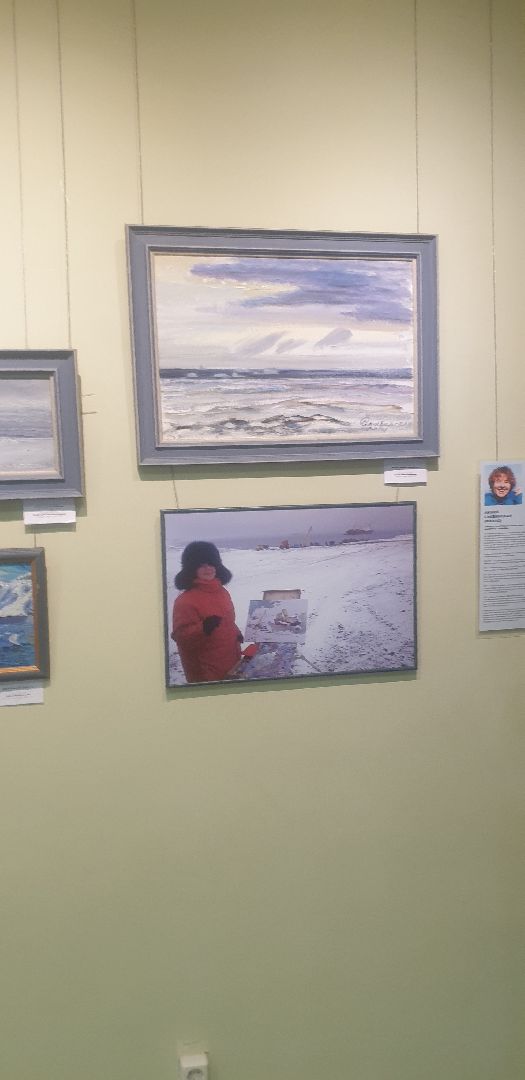 Долгопрудный, Арктика, живопись, картины