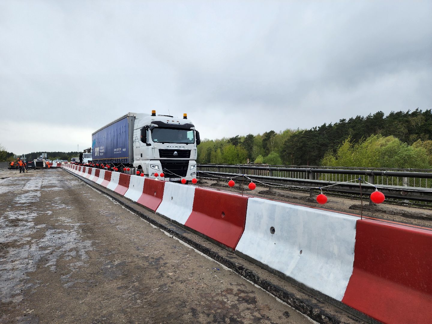 воскресенск, дороги, ремонт путепровода, центравтомагистраль,