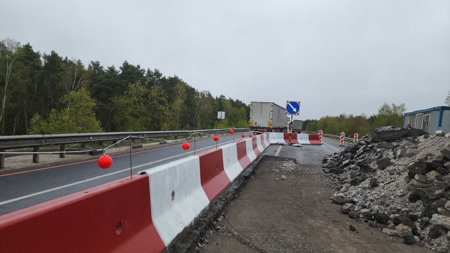 воскресенск, дороги, ремонт путепровода, центравтомагистраль,