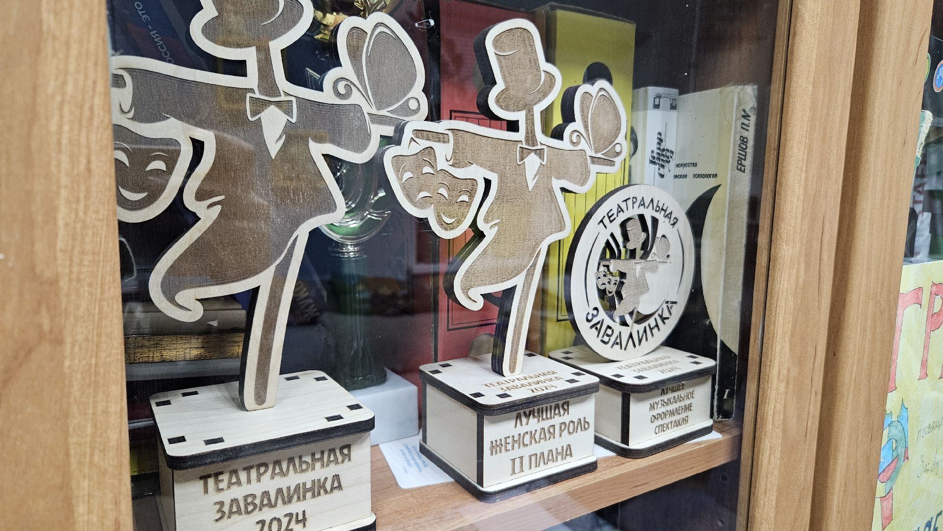 театр, фестиваль, жуковский, театральная завалинка,