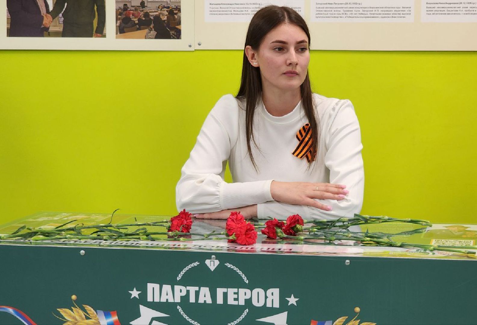 луховицы, парта героя, красная пойма, аграрно-промышленный техникум,