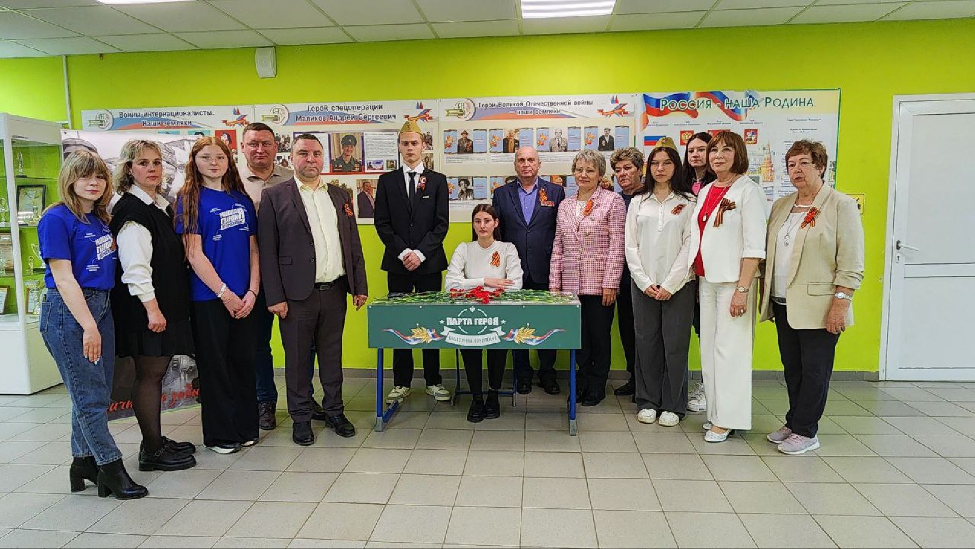 луховицы, парта героя, красная пойма, аграрно-промышленный техникум,