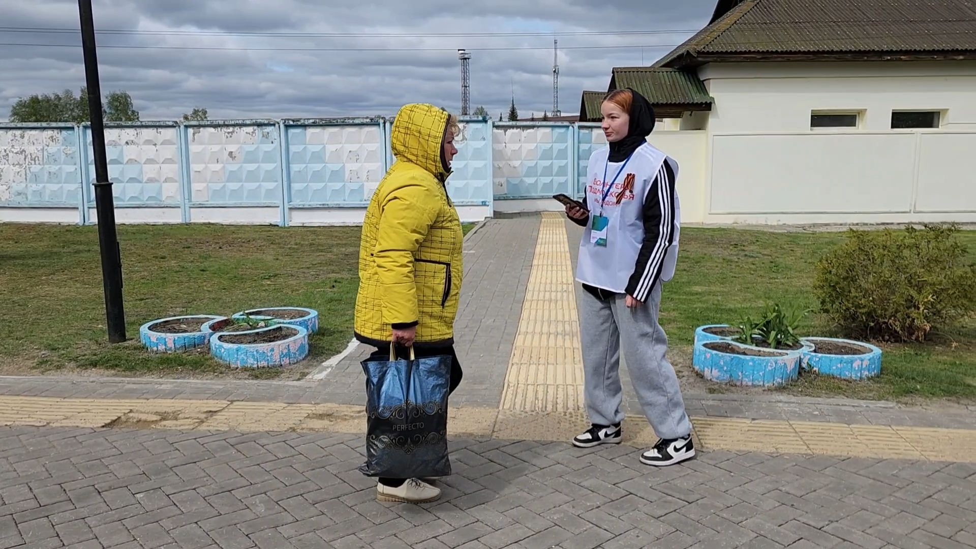 благоустройство 2025, шатура, шатурский округ, комфортная городская среда, голосование за объекты благоустройства 2026,