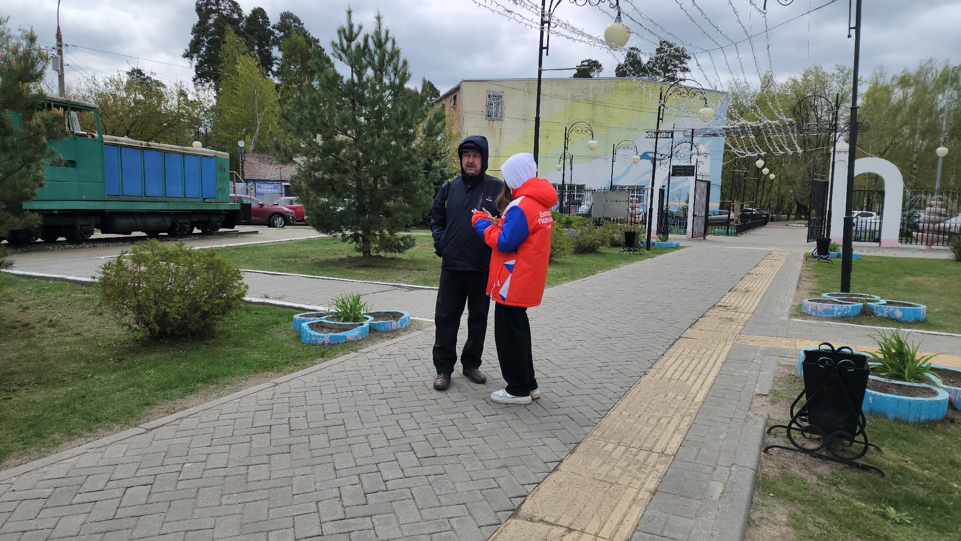 благоустройство 2025, шатура, шатурский округ, комфортная городская среда, голосование за объекты благоустройства 2026,