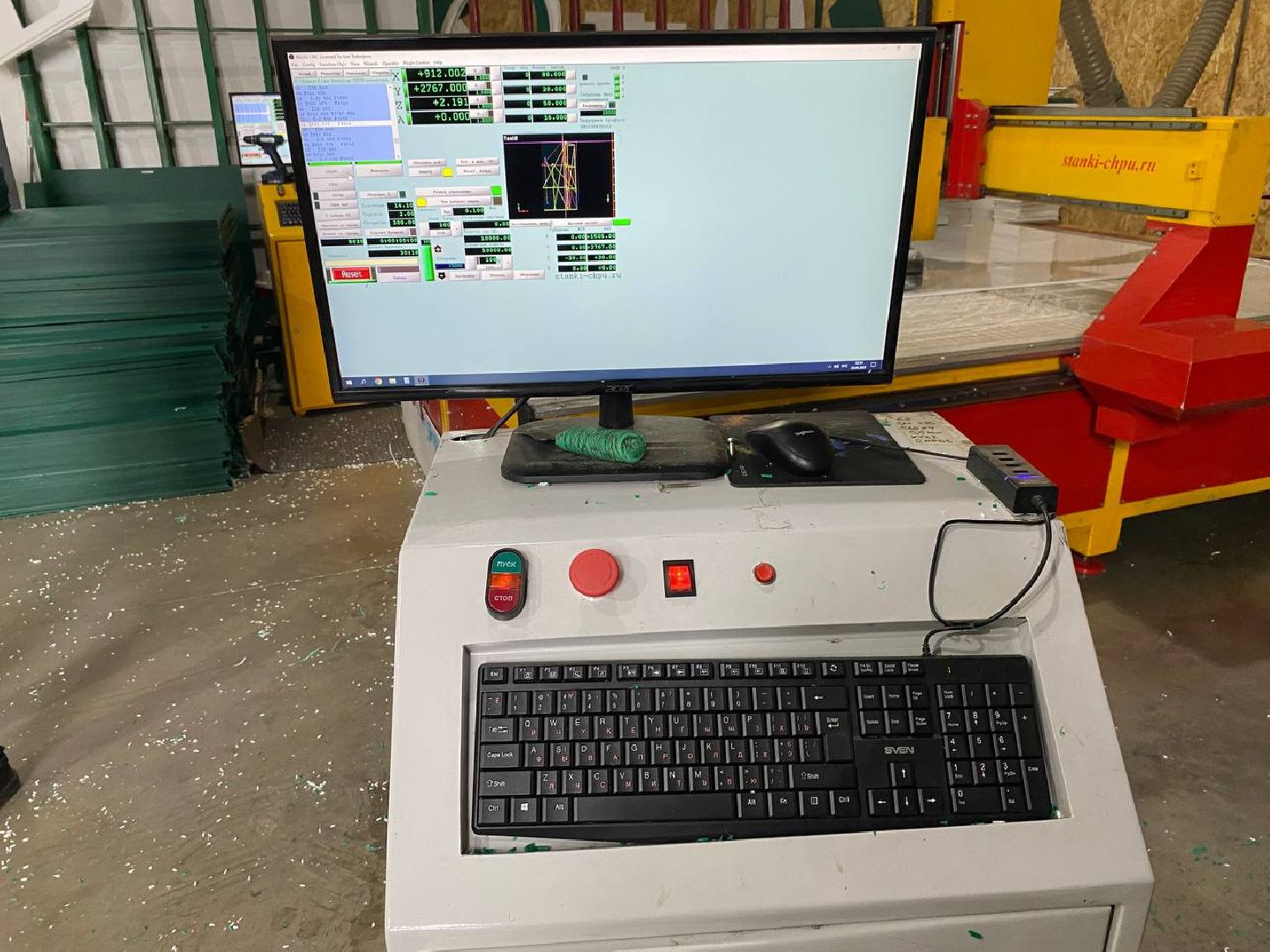 малахит, завод малахит,