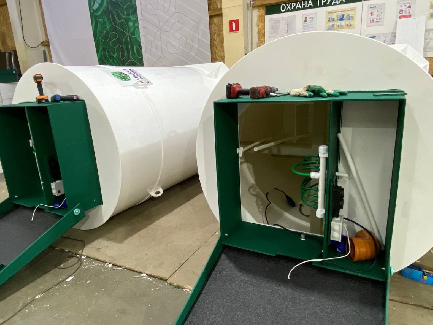 малахит, завод малахит,