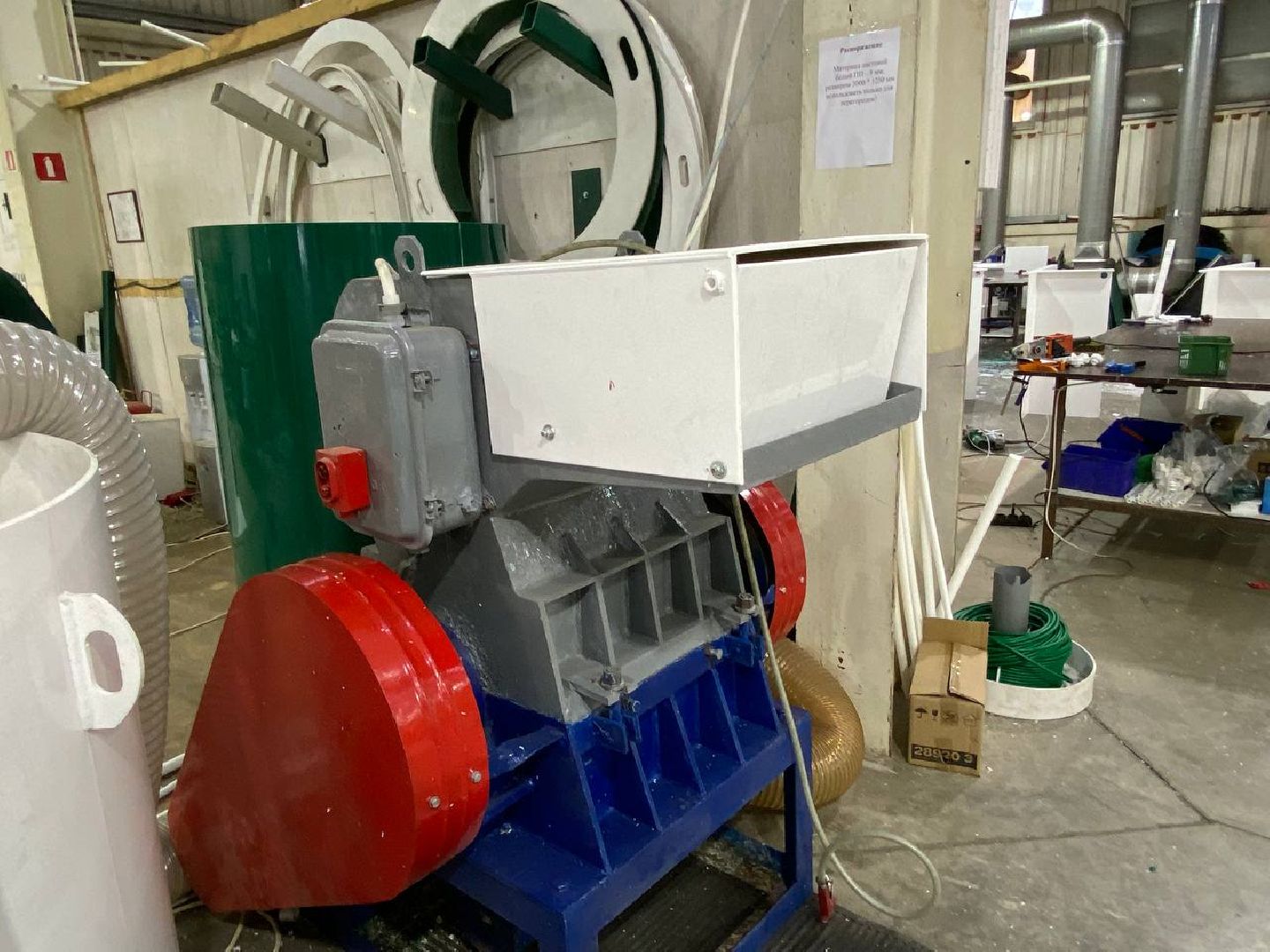 малахит, завод малахит,