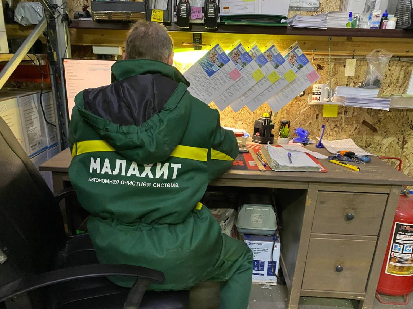 малахит, завод малахит,