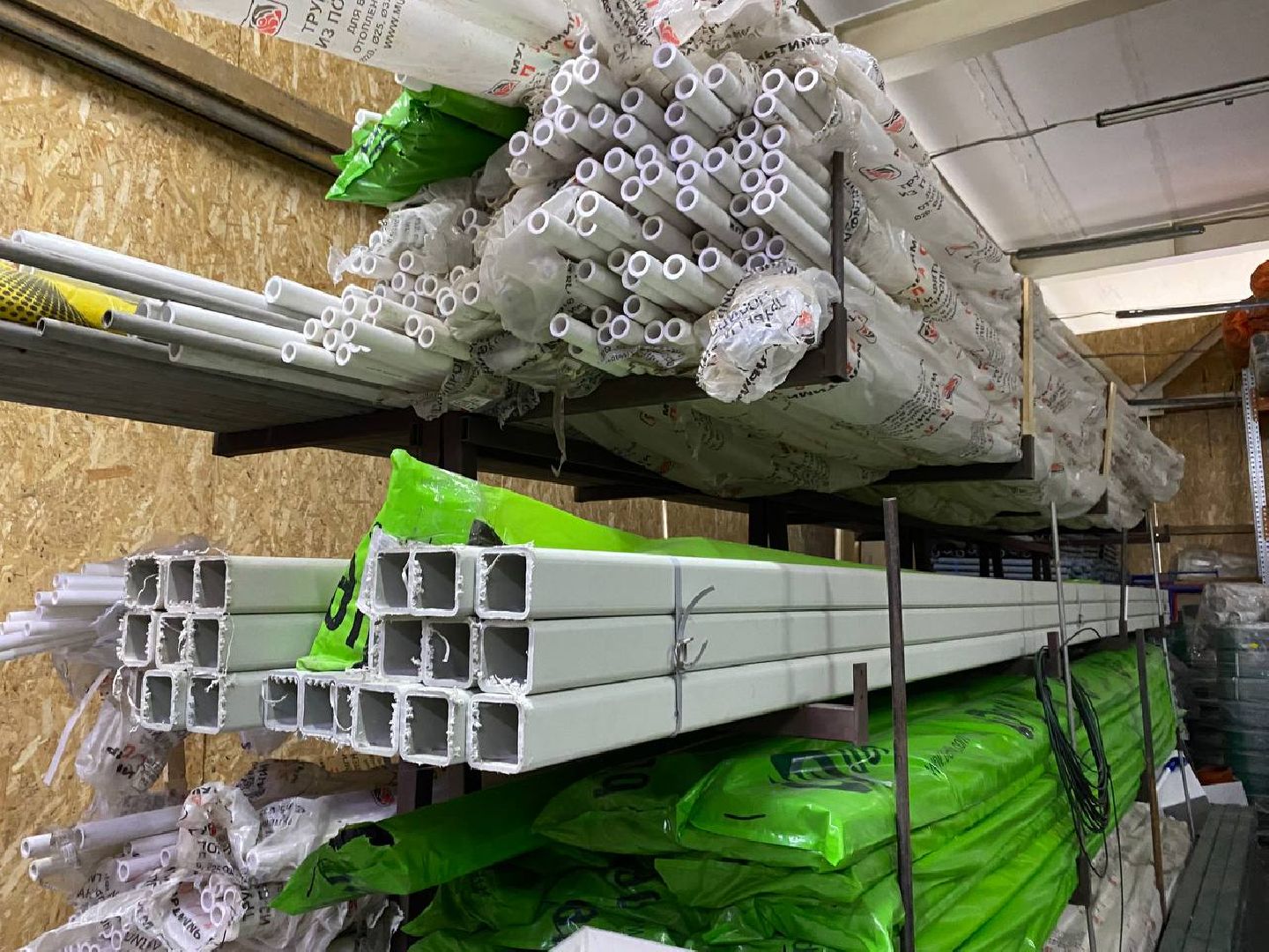 малахит, завод малахит,