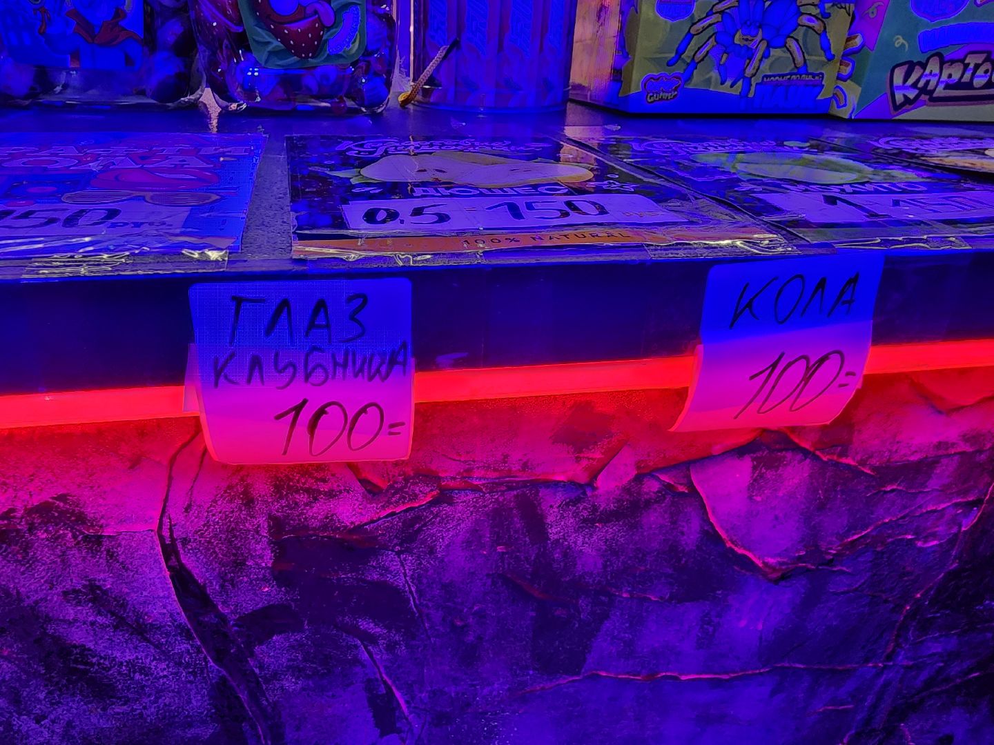 сергиев посад, квиз, детский квиз, бар филин,