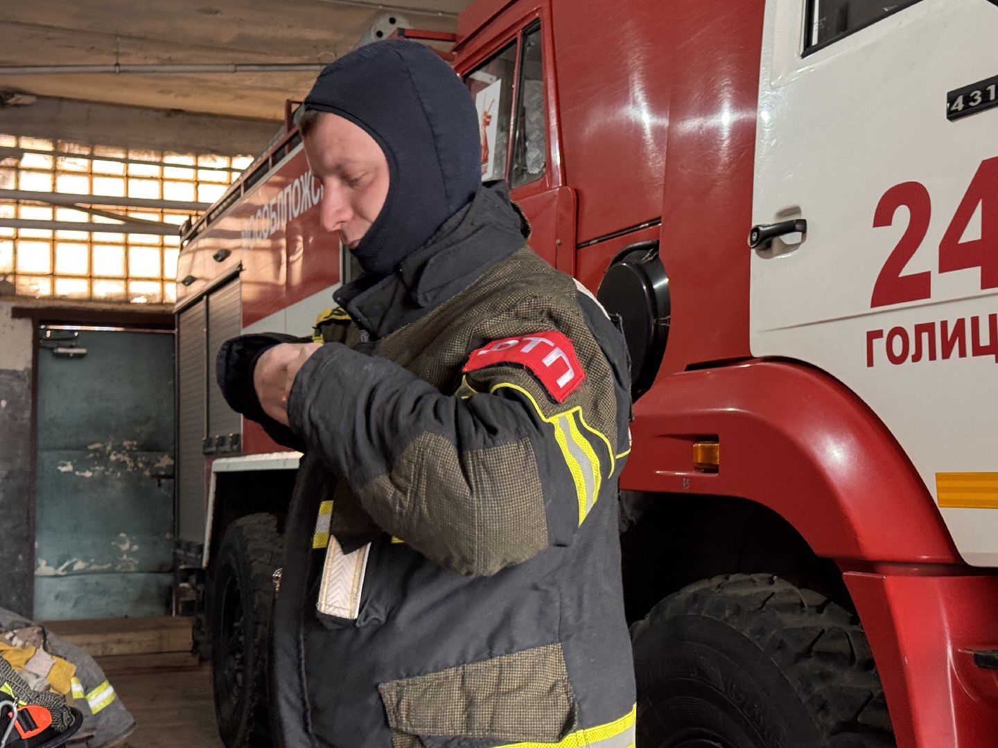 День пожарной охраны, Спасатели Одинцова, ПСЧ 244,