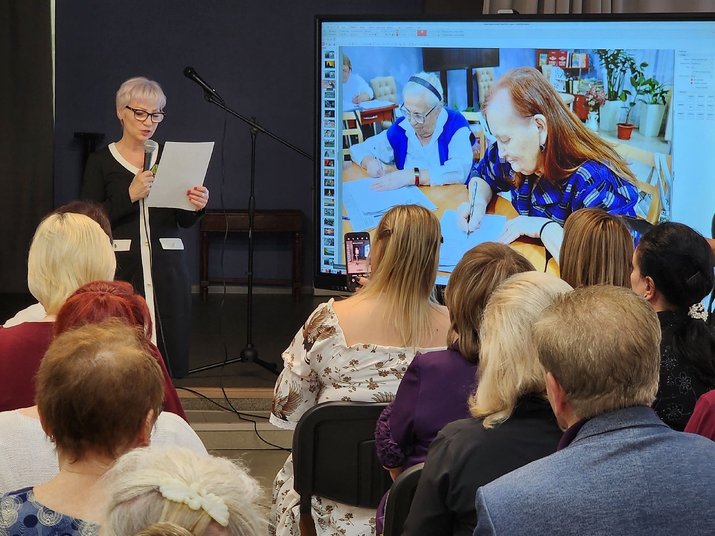 серпухов, волонтеры сво, презентация сборника стихов и писем, спецоперация, улица горького,