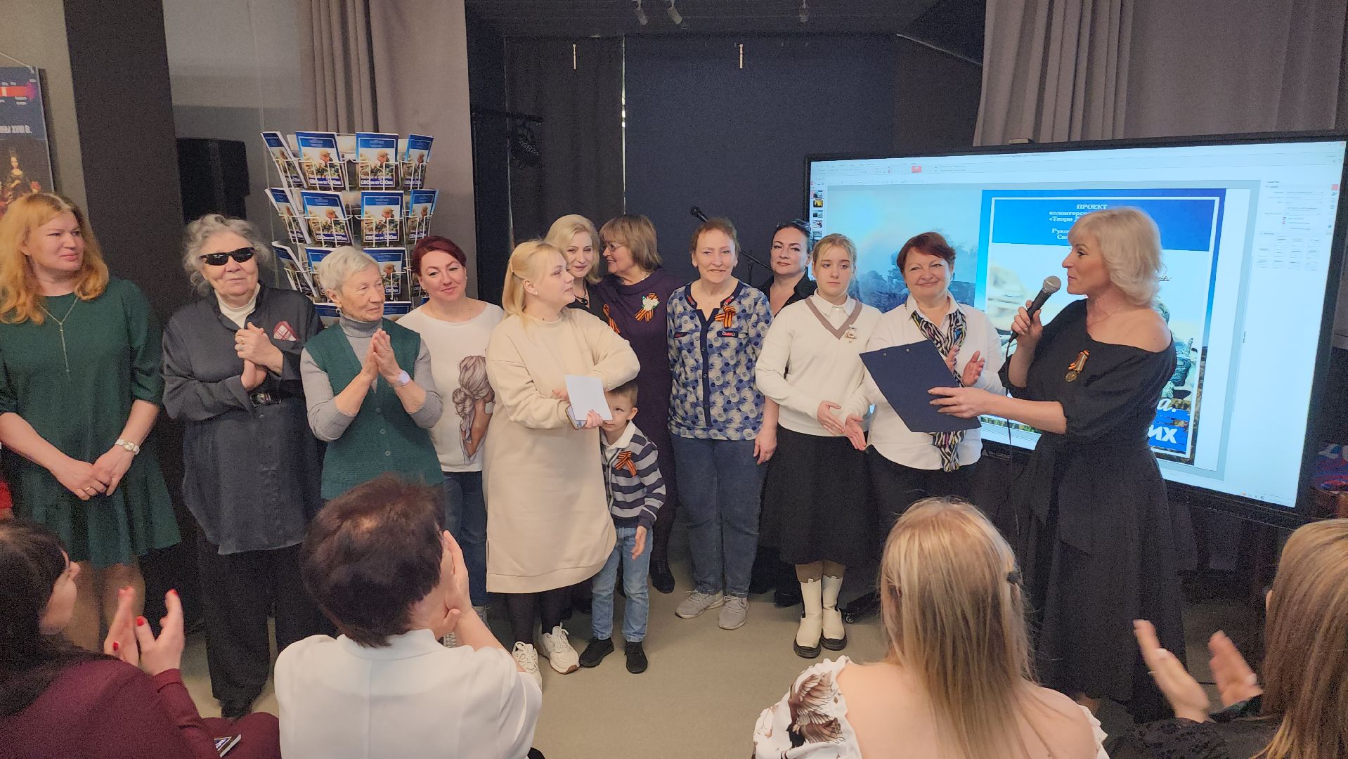 серпухов, волонтеры сво, презентация сборника стихов и писем, спецоперация, улица горького,