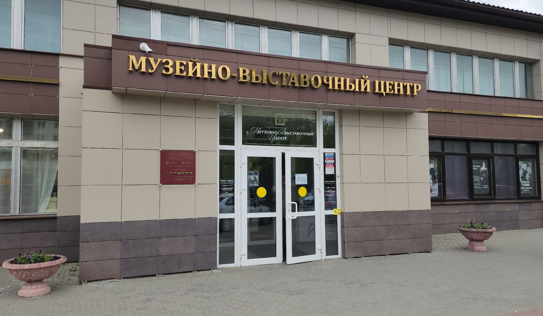 серпухов, волонтеры сво, презентация сборника стихов и писем, спецоперация, улица горького,