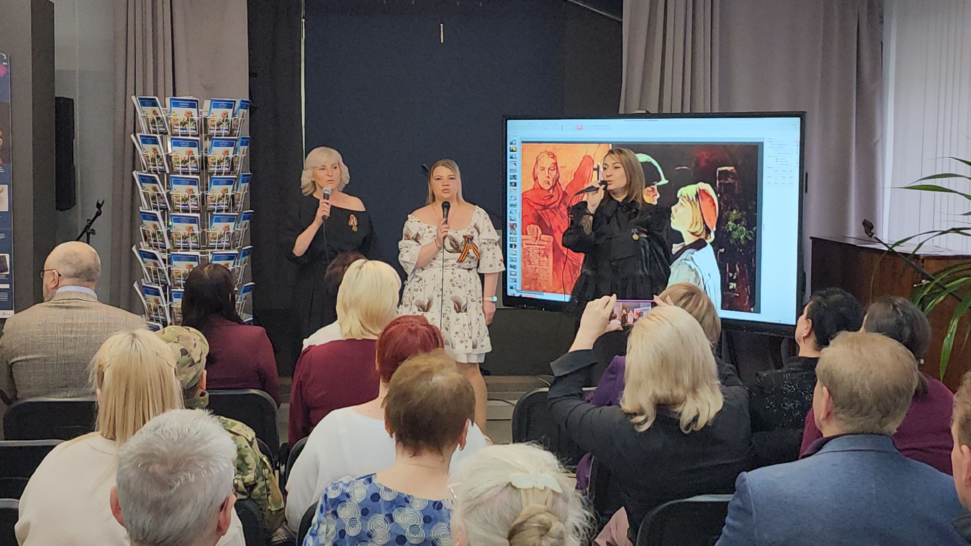 серпухов, волонтеры сво, презентация сборника стихов и писем, спецоперация, улица горького,