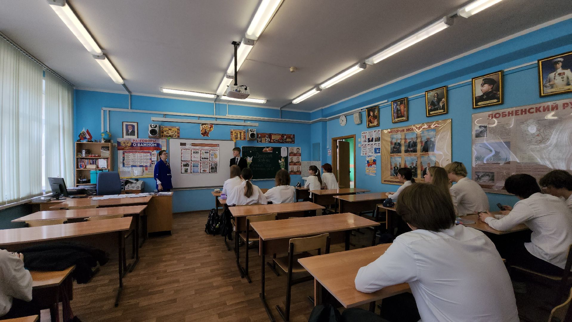 всероссийский конкурс, Лобня, Школа,