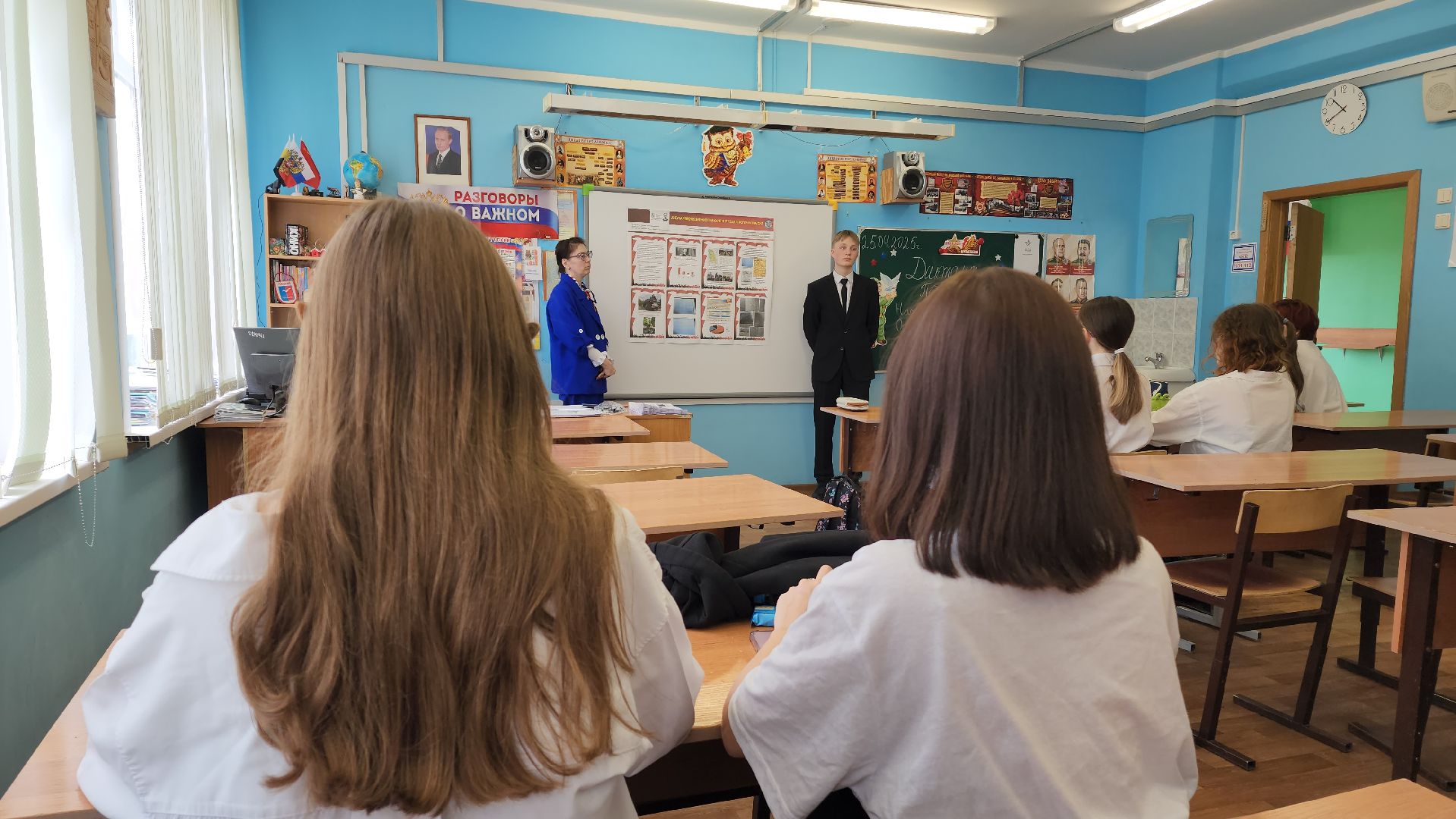 всероссийский конкурс, Лобня, Школа,