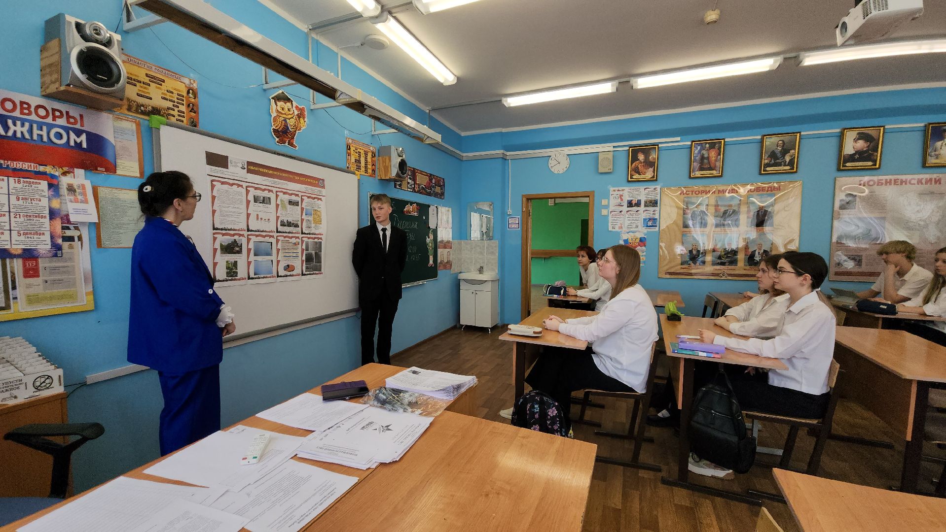 всероссийский конкурс, Лобня, Школа,