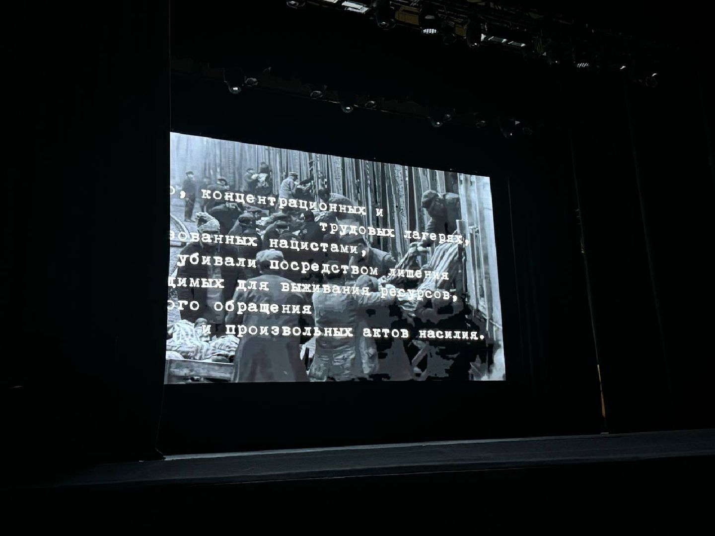 концерт, 80-летие великой победы, дк балашиха,